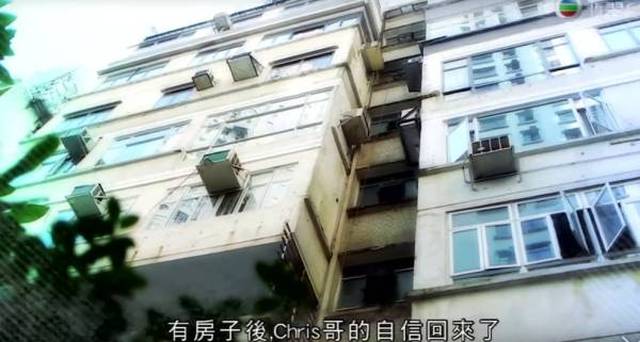 探秘香港60英尺（约合57.9平方米）房子的价格，寸土尺金的都市寓言香港600尺的房子要多少钱一平啊图片