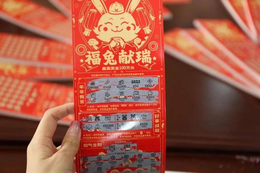 解读香港6合资料大全，生肖卡图案的最新趋势与寓意香港6合和彩官网12生肖