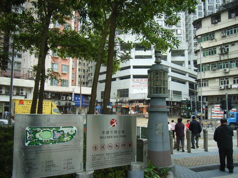 2025年5月30日 第4页