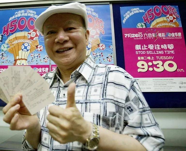 探索香港六合资料，刘伯温视频的免费之旅