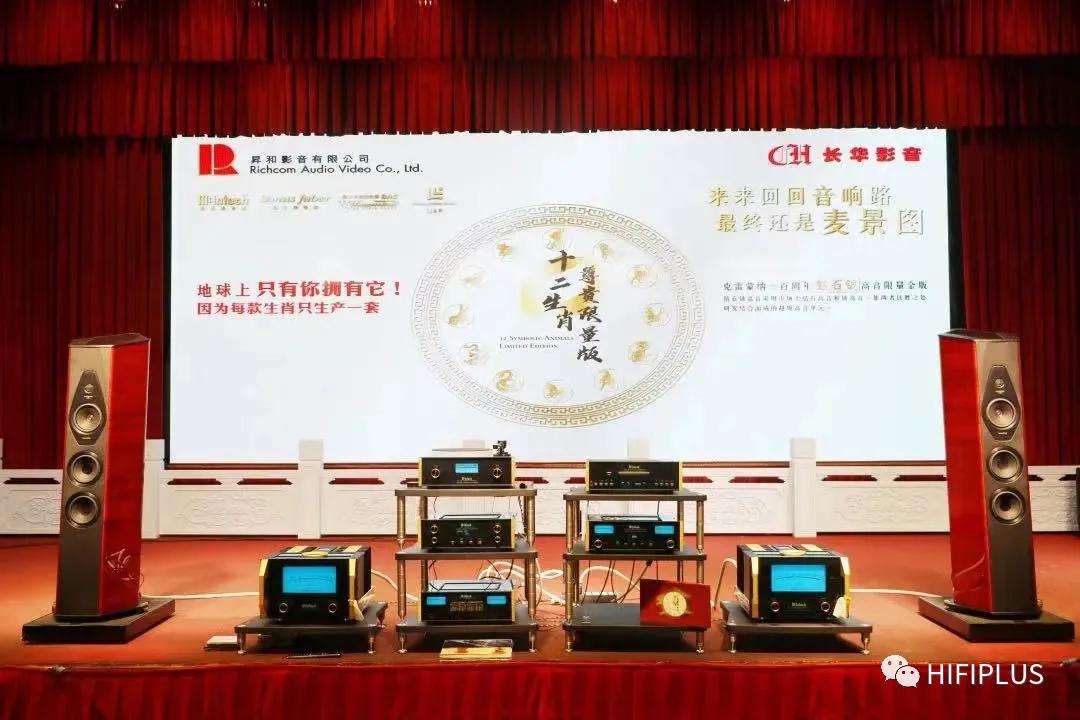 探秘香港6合12生肖表,最新开奖结果查询指南香港6合12生肖表开奖结果查询最新消息