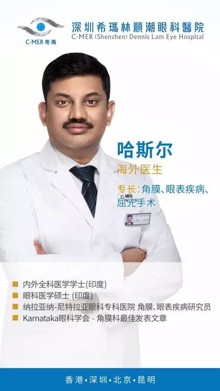 直播揭秘,香港6合开奖结果今日现场视频及最新消息香港6合开奖号码