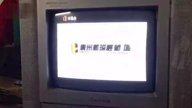 今晚香港六合彩开奖直播，揭秘最新一期的幸运密码今天晚上香港6合开奖结果直播最新一期