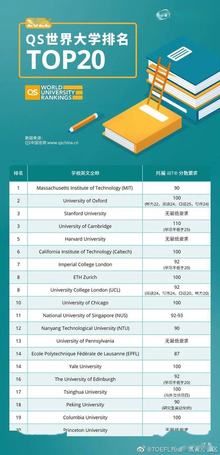 揭秘香港6合开奖结果，204年1月日号视频回顾与解析2020年香港6合什么时候开奖
